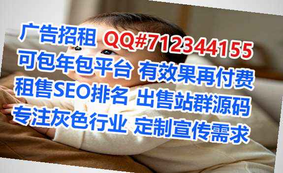 壮族试管婴儿环境工程公司